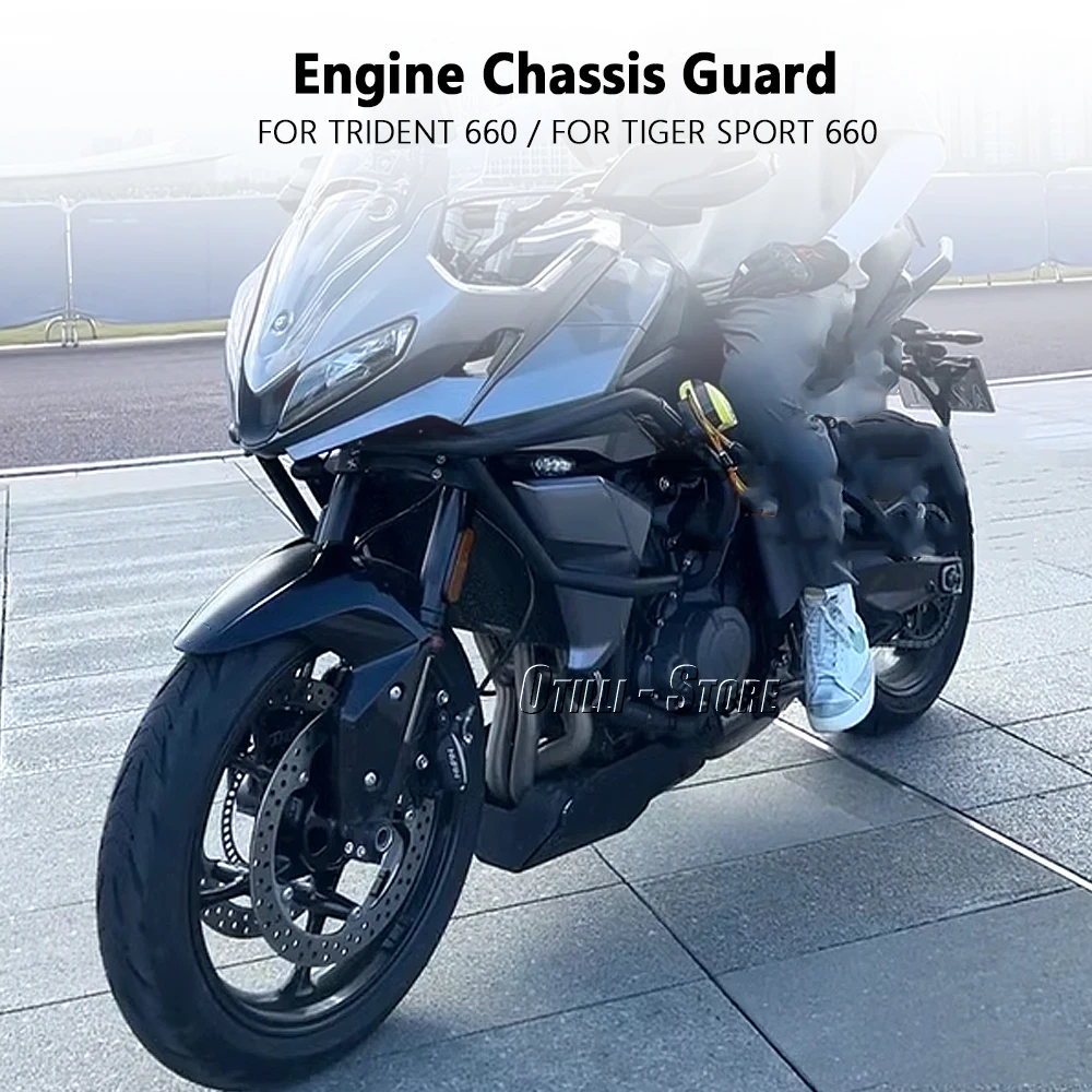 New Chassis Plates Guard Engine Base Protector Cover For Tiger Sport TIGER SPORT 660 2022- For Trident TRIDENT 660 TRIDENT660