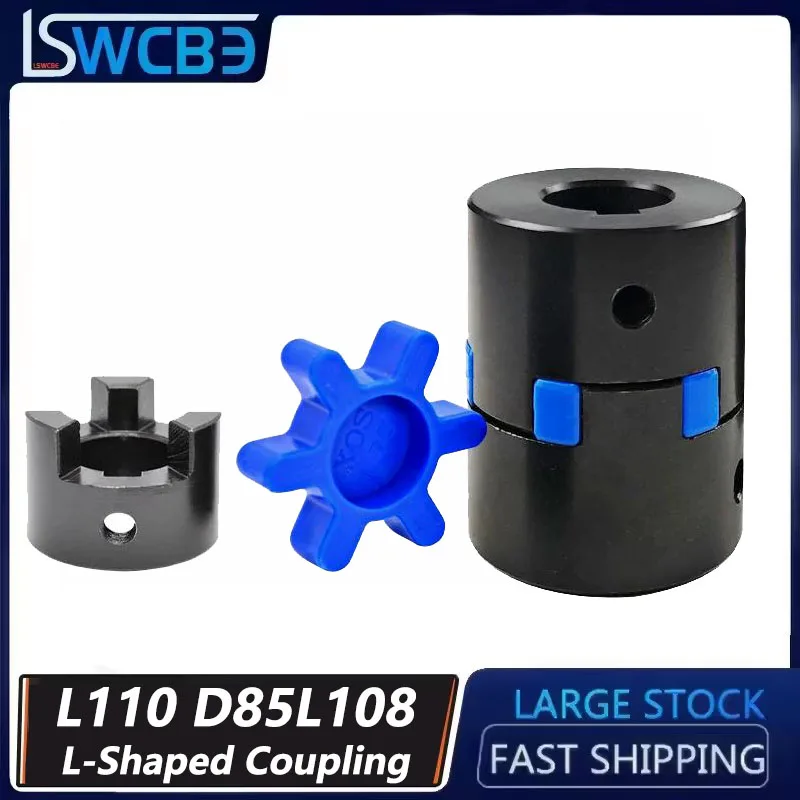 Durable Wear-resistant Low-noise L110 L-type Hexagonal Plum Blossom Coupling 45# Steel High Torque In Stock