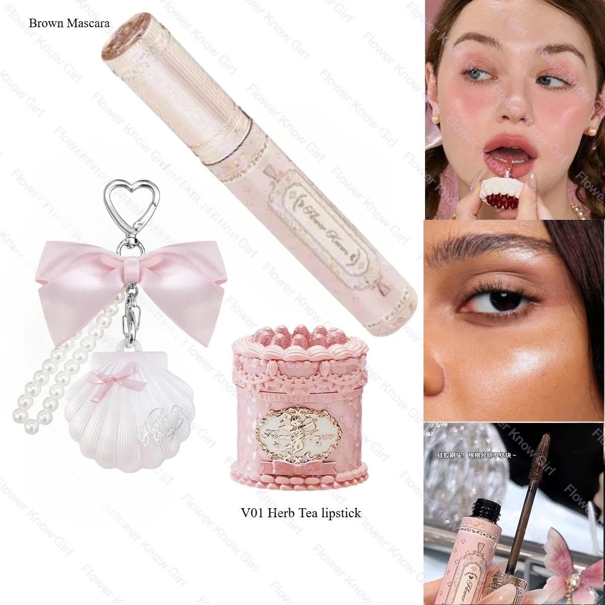 みあ　コスメブーケ Flower Knows Lipstick Perfume Mascara Set 3pcs