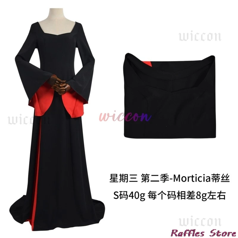 Morticia تأثيري حلي رداء أسود شعر مستعار مجموعة المرأة القوطية فستان ماكسي تنورة الكبار خمر حفلة تنكرية للهالوين