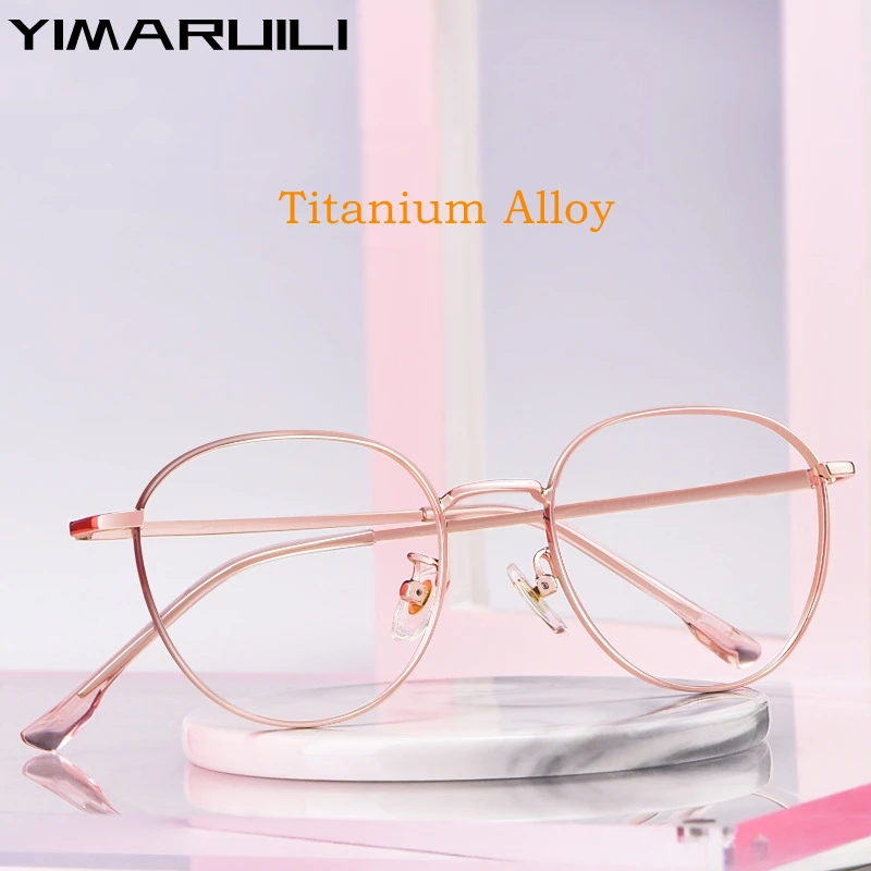 YIMARUILI New Titanium Alloy Wide-Rim Glasses Frame Men Round Retro Myopia Optical Prescription Eyeglasses Frame Women 80047