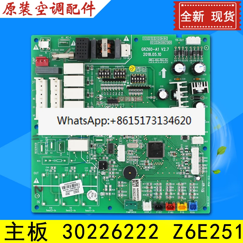 

Air conditioning main board 30226222 circuit board Z6E251 computer board GRZ60-A1