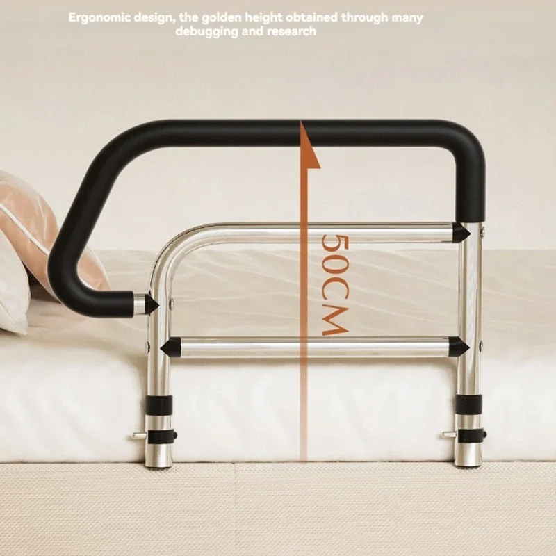 New Get up aid, stay in bed for a long time, anti-falling bed guardrail, bedside armrest, get up device for the elderly