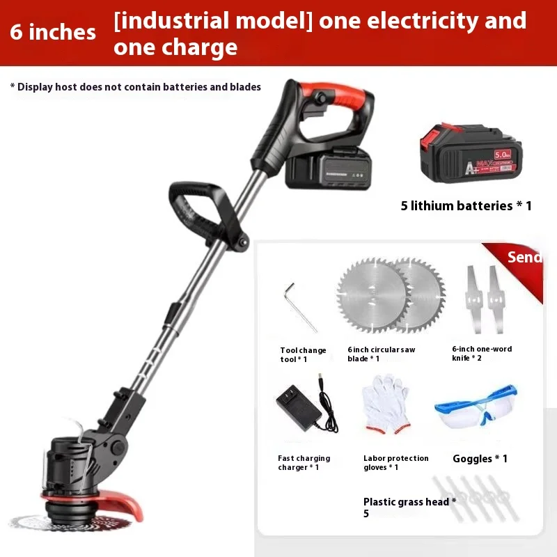 Portable High-Power 125cc Brushless Lawn Mower Long-Endurance Lithium Battery Industrial Household Agricultural DIY Harvesting