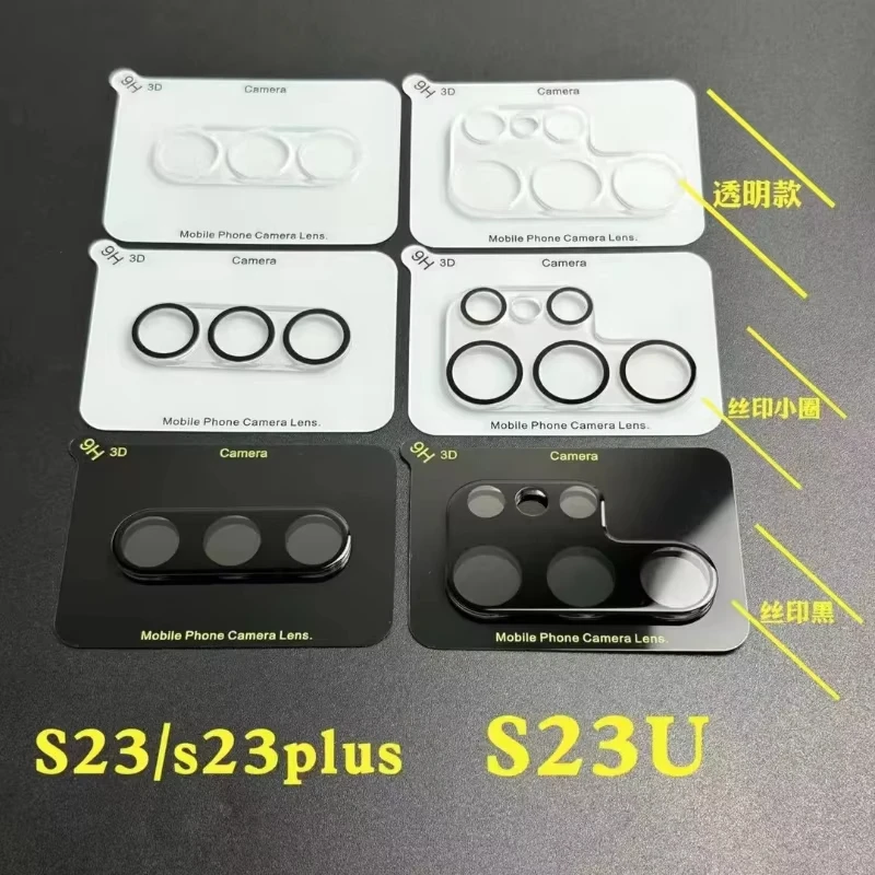 Phone Transparent Lens Film For Samsung, Xiaomi, Redmi Glass And Phone Case
