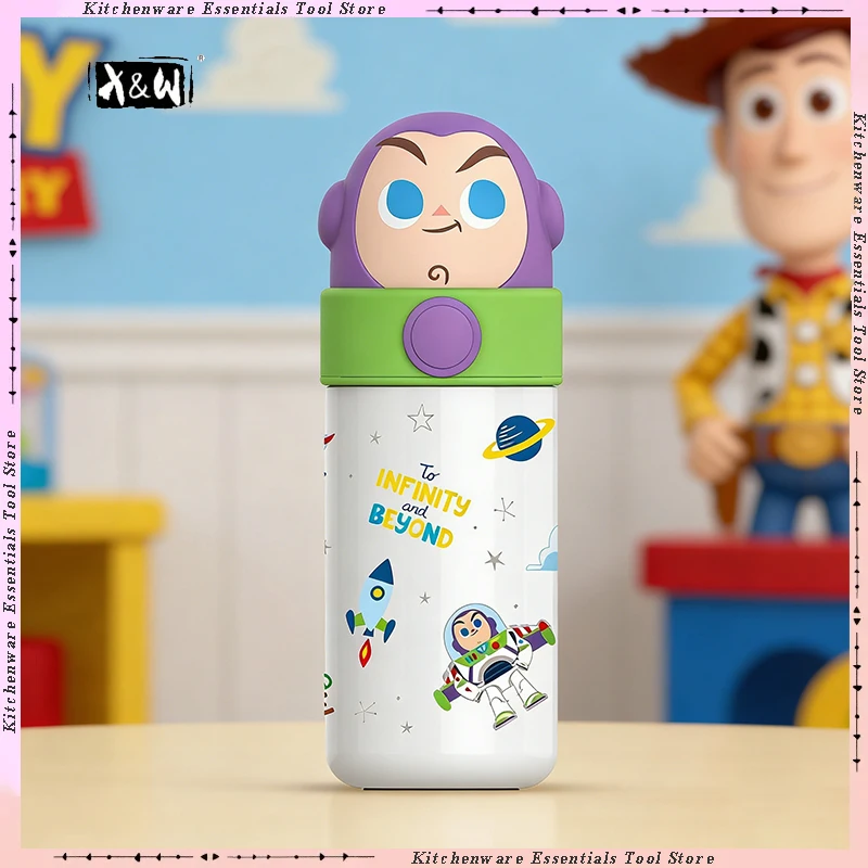 Thermo Bottle For B…