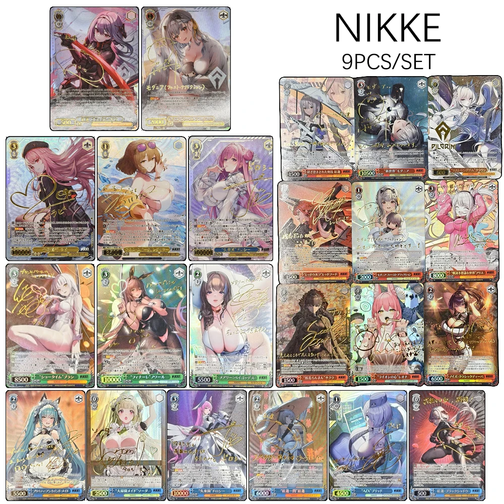 

NIKKE DIY Epinel Helm Miranda Volume Maxwell Laplace Сигнал Jackal Rupee Dolla 9 шт./компл. Золотая подпись текстурированная коллекционная карта