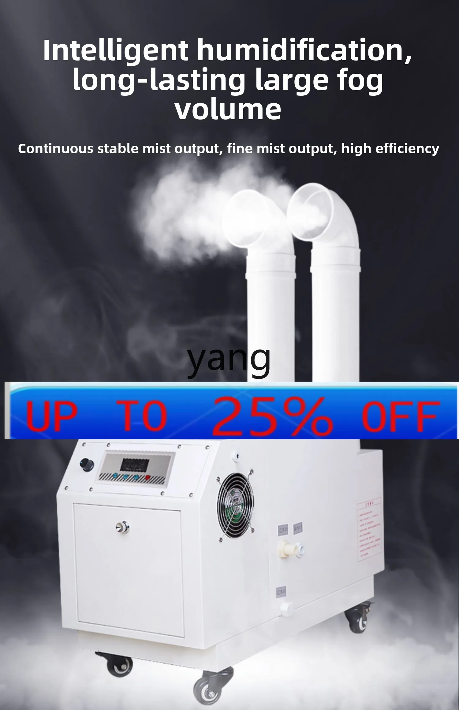 

Ультразвуковой увлажнитель CX для текстиля, овощей, табака, используемый для увлажнения и восстановления после сушки, распылитель