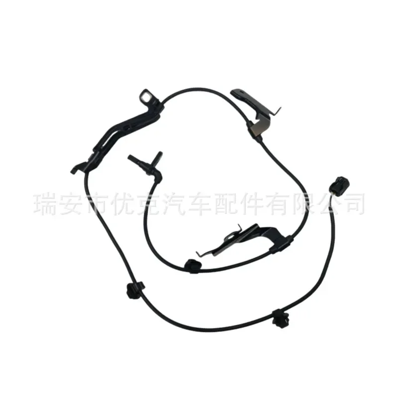 for 89542-10040 8954210040 ABS Sensor Anti-lock Brake System Wheel Speed Sensor for Toyota Lexus