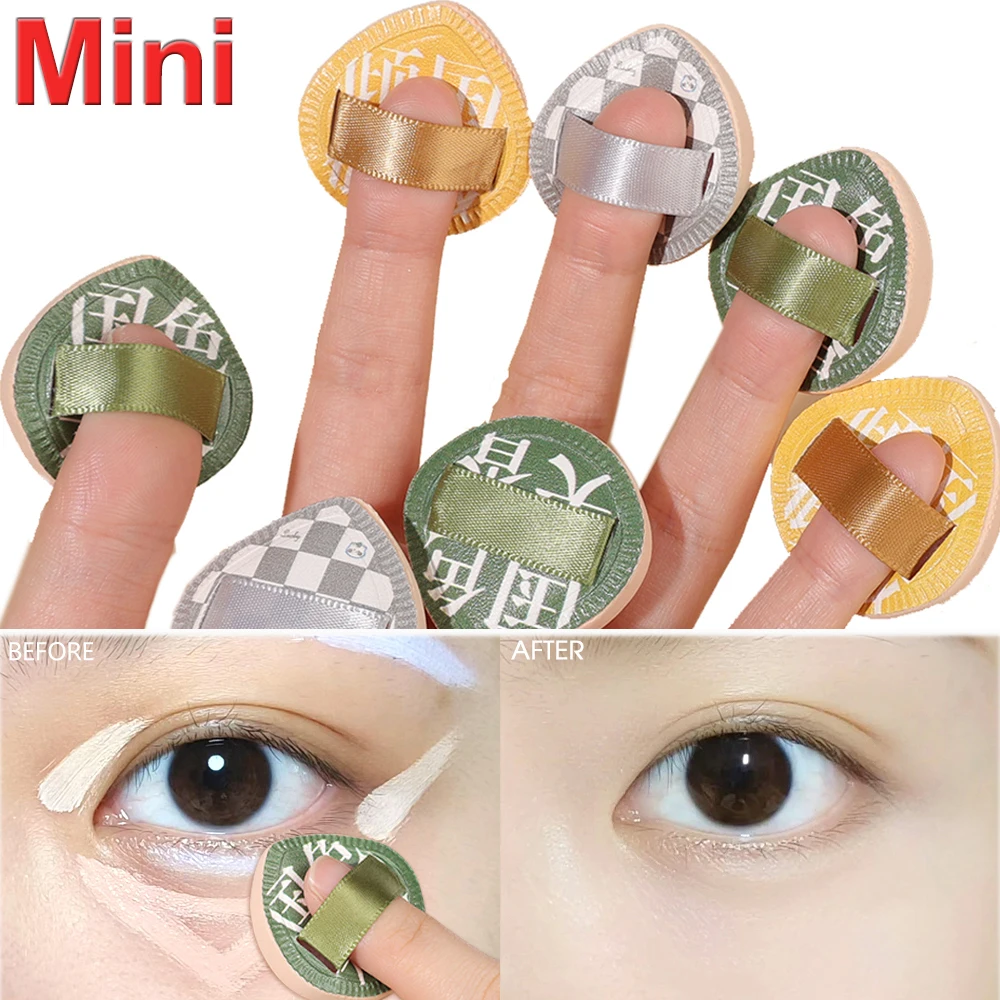 Finger Mini Cosmetics Puff Natural Sponge Professional Cosmetic Cushion Concealer Foundation Detail Makeup Puff Soft Beauty Tool