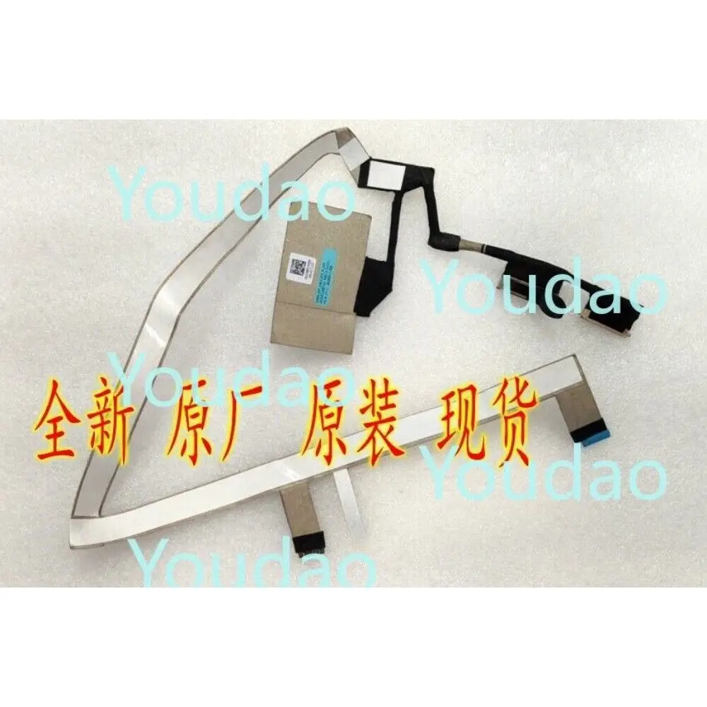 Original for Dell 7560 EDP NTS IR UHD CABLE 074WFK