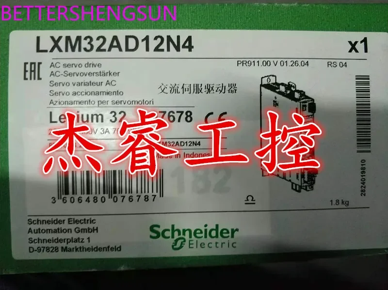 

LXM32AD12N4 Оригинальный сервопривод