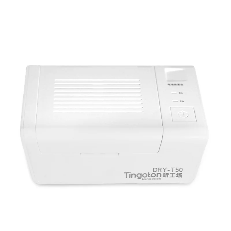 2026Electronic USB Hearing Aid Dryer 2/8 Hour Timer Drying Case Box Electronic Dehumidifier Drybox Hearing Aid Care Accessory - view 5