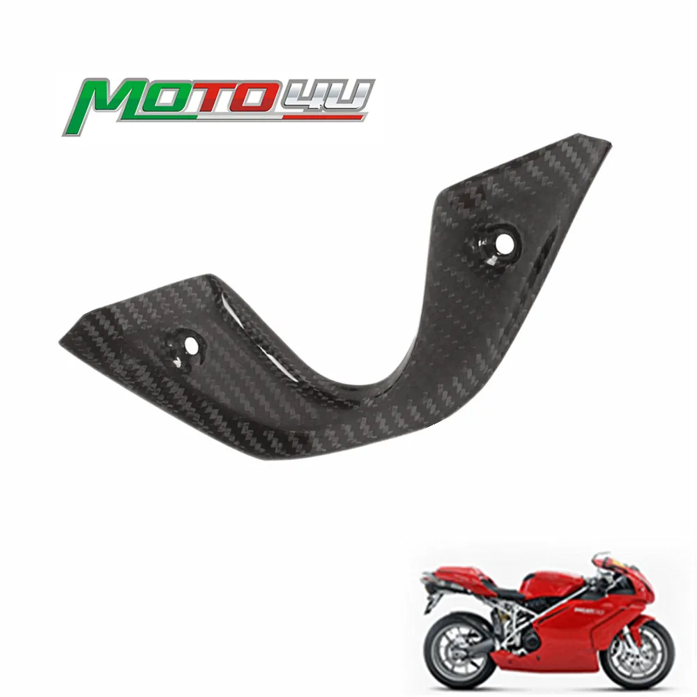 MOTO4U For DUCATI 749 999 749S 999 999S 999R 2003-2006 100% Carbon Fiber Key Chain Guard Cover Trim Panel Key Protector Fairing