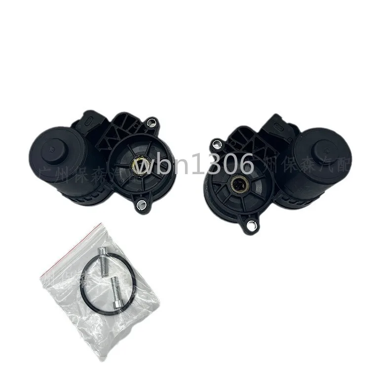 

Parking Brake Motor LR061386 for Range Rover Evoque Auto Parts
