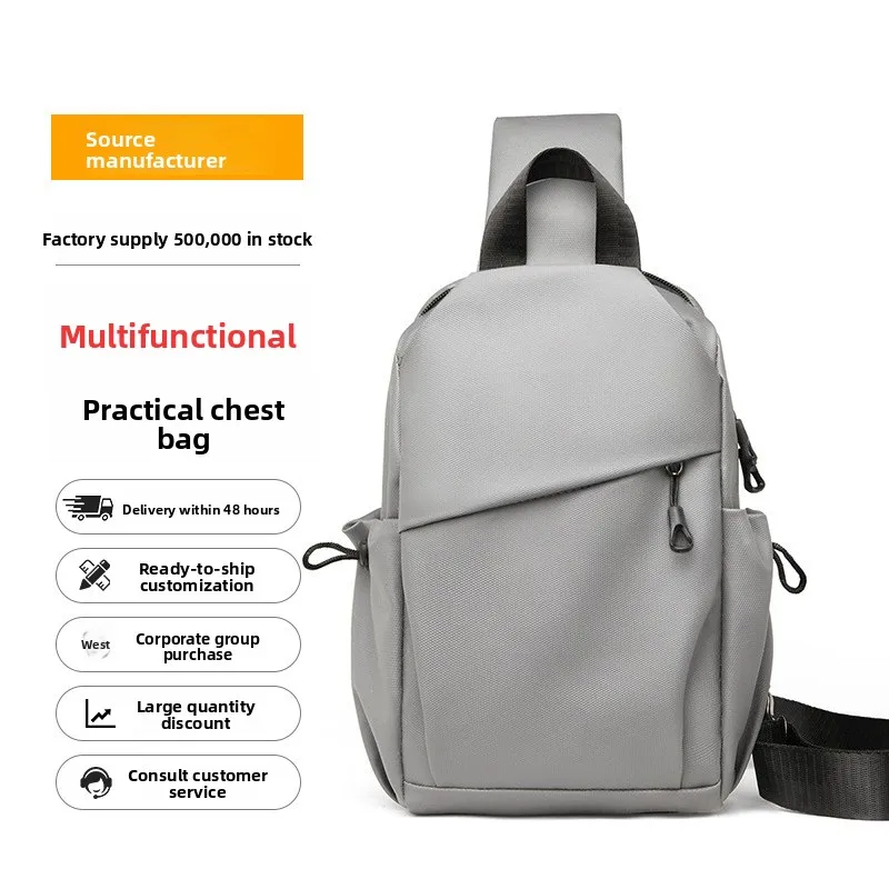 European and American men's chest bag fashion trend shoulder bag leisure messenger bag women waterproof travel chest bag.