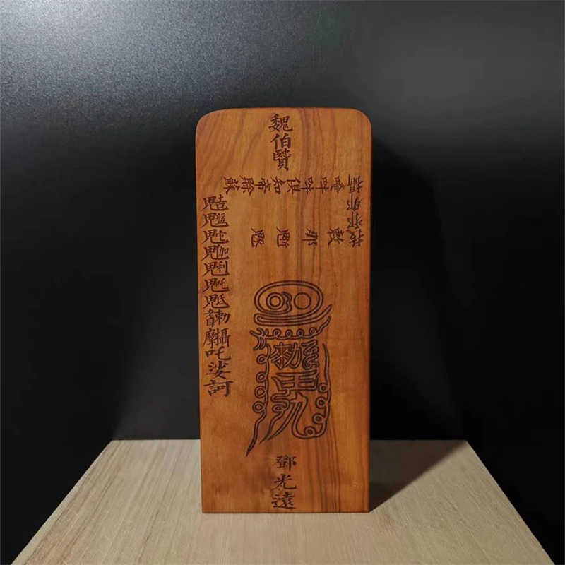 Zaomu Jiuquan Order, Yedu Order，17 * 7cm