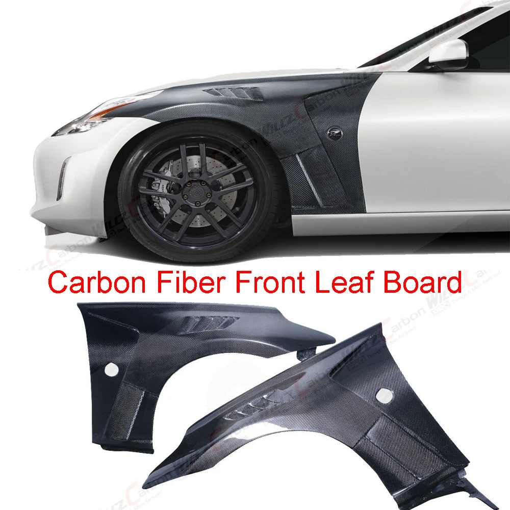 

For Nissan 370Z-Z34 2009-2020 Years Carbon Fiber Front Leaf Board Sand Board Modification