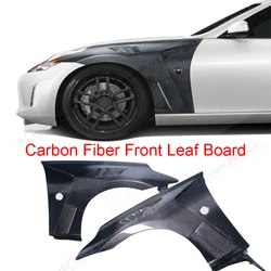 For Nissan 370Z-Z34 2009-2020 Years Carbon Fiber Front Leaf Board Sand Board Modification