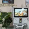 2-in-1チタンレーザー冷却システム搭載PICOレーザータトゥー除去ダイオード755 808 940 1064nmレーザー脱毛機 3