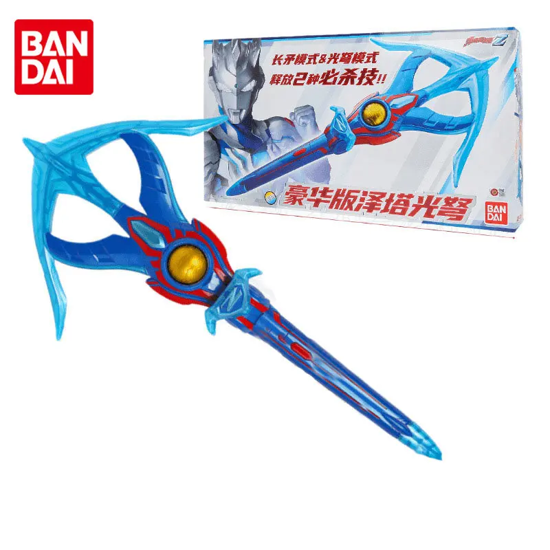 

Bandai Original DX Ultraman Z Transformer Gunbow Mode Switch Weapon Sound Spear Anime Action Figures Toys Toys Girls Kids Gift