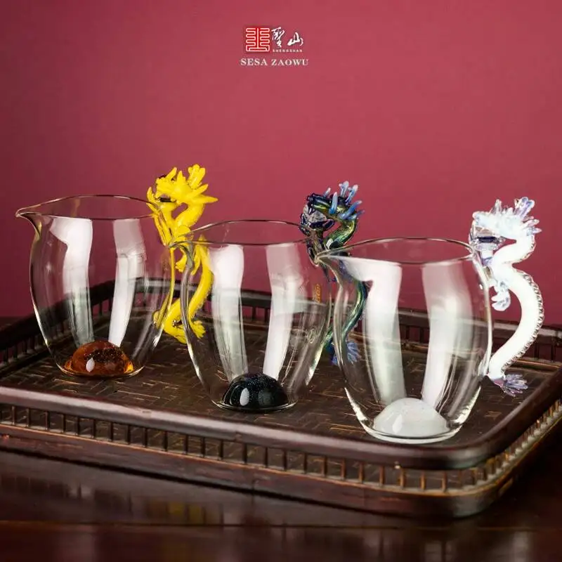 Holy Mountain X Jingyan Second Generation Dragon Pattern Glass Fair Cup (Multiple Colors Available)
