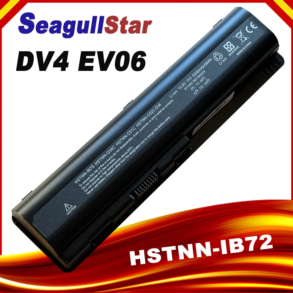 Laptop Battery DV4 DV5 DV6 for HP Pavilion DV6 DV5T G71 G60 G61 G50 G70  HSTNN-LB73 HSTNN-UB72 HSTNN-UB73 HSTNN-IB72 HSTNN-LB72