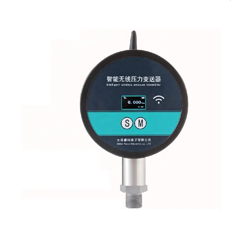 High Precision Wireless NB-IOT LORAN BLE pressure transmitter 0 to 1.6 MPa IP67 for gas water oil