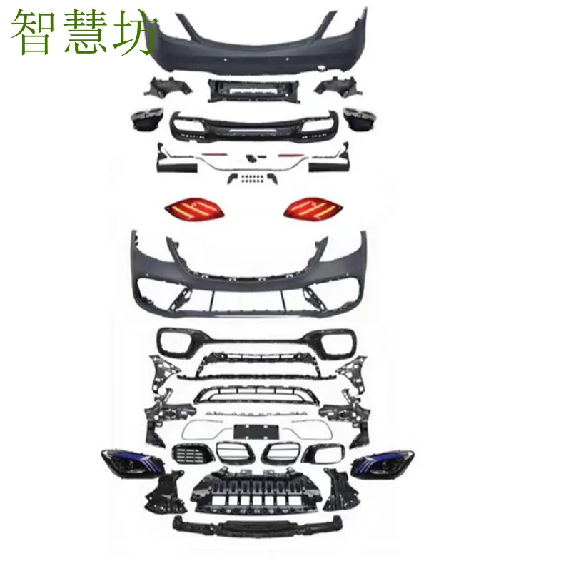 

Suitable For 14-17 Mercedes-Benz S-Class W222 Modified With 18-20 S63 AM-G Body Kit