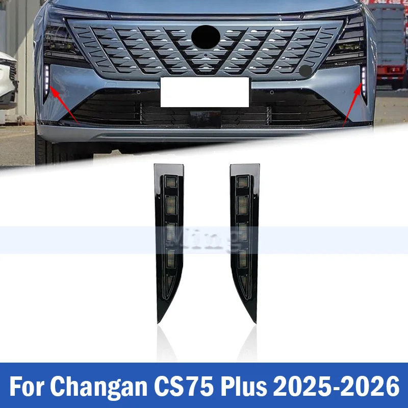 Upgrade Daytime Running Light For Changan CS75 Plus 2025-2026 Fog Light Indicator Lamp Vehicle Day Driving Light