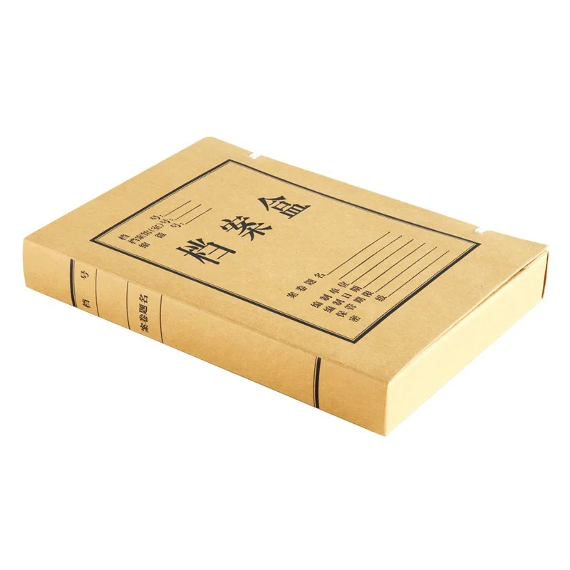 5924 kraft paper A4 file organizer box 40mm back wide data file storage box office accessories folder portfolio stationery offi