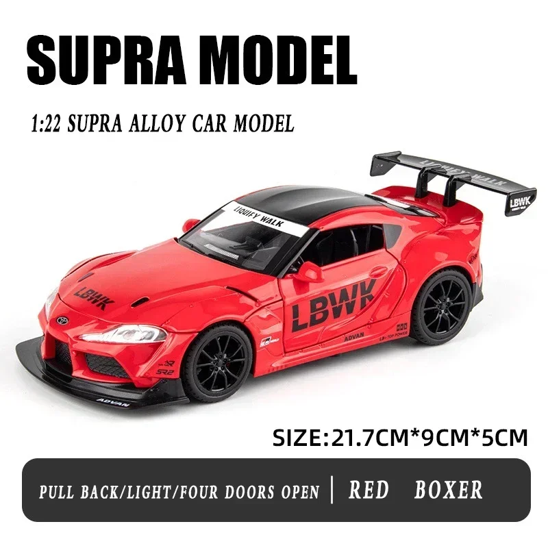 1/22 Scale Supra Sports Car Alloy Model Car Die-casting Metal Vehicle Collection Simulation Sound & Light Toy Car Gift For Boys