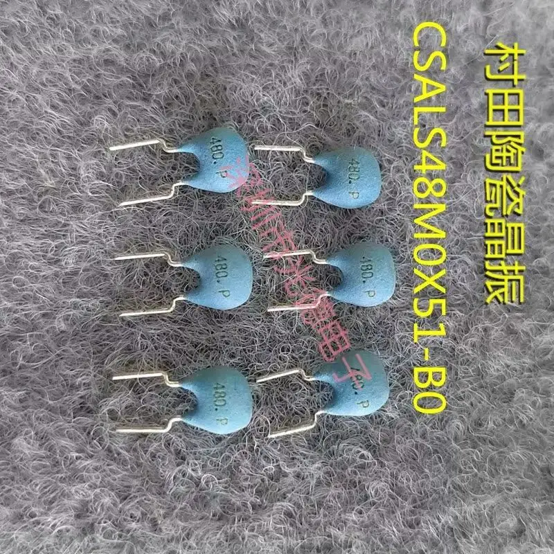 100PCS/ 48MHZ  ceramic crystal oscillator CSALS48M0X51-B0 CSA48.00MX 480 straight plug 2 feet spot