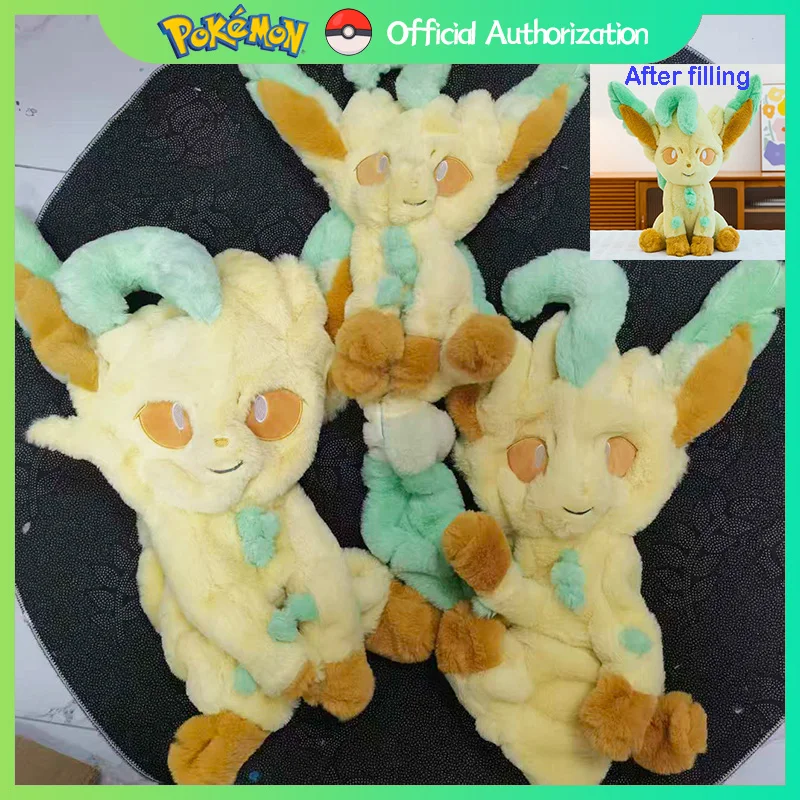 Cartoon Eevee No Cotton Leather 45CM-80CM Pokemon Leafeon Semi-finished Shell Plush Toy Soft Anime Stuffed Doll Festival Gift