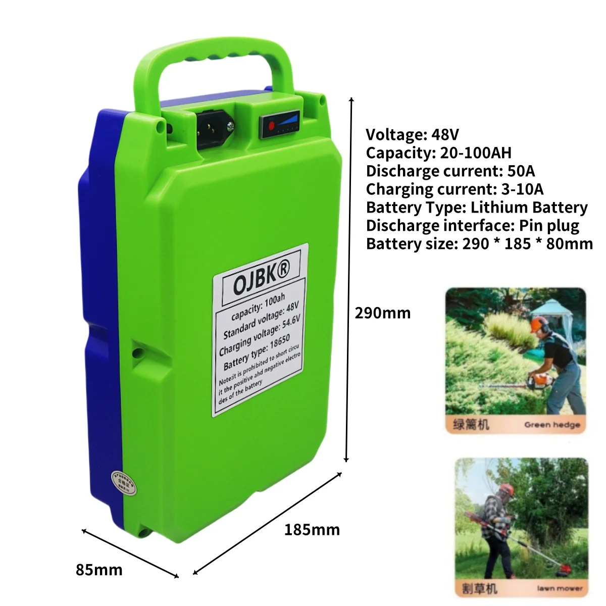 48V garden electric tool lithium battery suitable for lawn mower, hedge trimmer, battery+charger+connecting cable+backpack