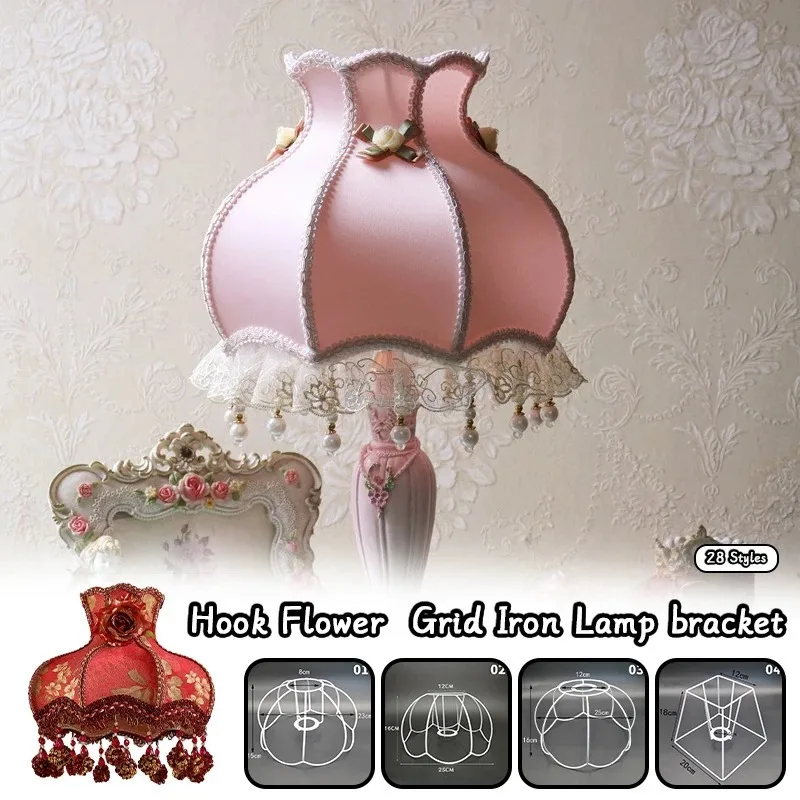Metal Wire Light Chandelier Bracket Lamp Holder Lamp Shade Cage Frame Iron For Diy Ring Guard Table Lampshade Support Material