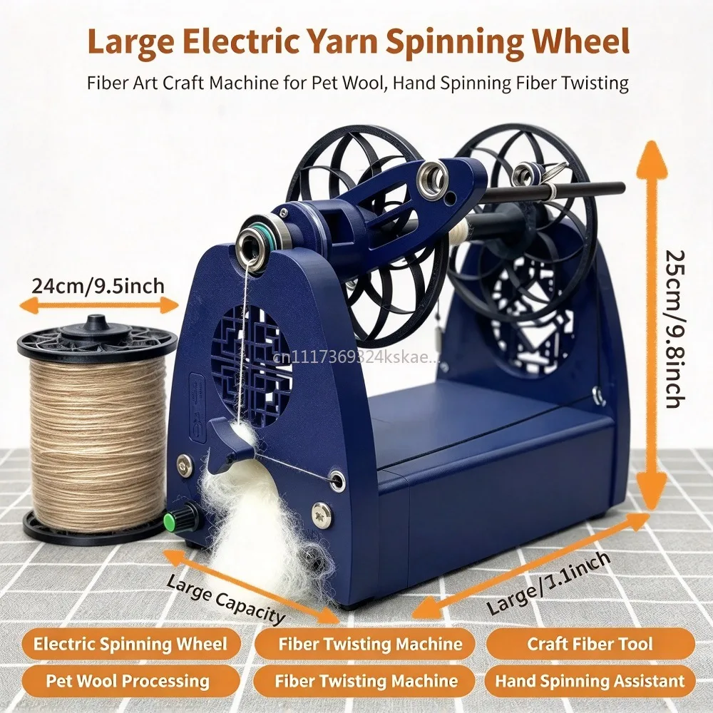 Large Electric Yarn Spinning Wheel, Fiber Art Craft Machine for Pet Wool, Hand Spinning Fiber Twisting