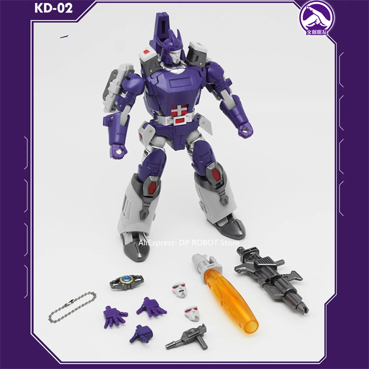 【IN STOCK】Make Friends Studio PANGU Transformation KD-02 KD02 Galvatron Pocket Series Action Figure Robot