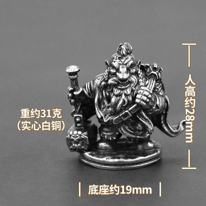 Miniatury biała miedź karzeł legion żołnierze figurki Model figurki zabawki chłopcy Cartoon metalowa lalka ozdoba akcesoria