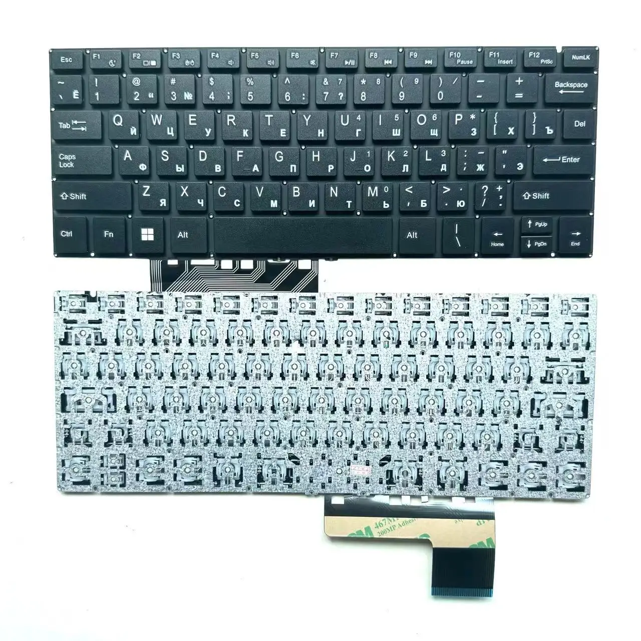 XIN-Russian Layout Laptop Keyboard For Gateway GWTC116-2 GWTC116-2BK GWTC116-2BL GWTC116-2IN