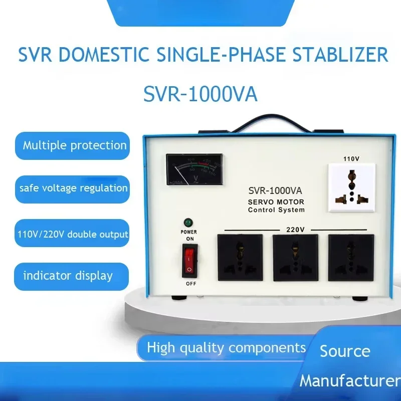 Household Servo Motor SVC 1000VA AVR 110V 220V AC Single Phase Regulator AVR