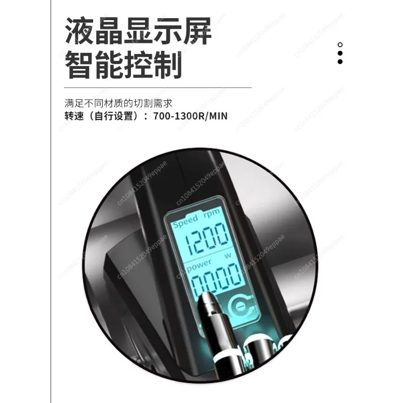 

14 Inch Metal Cold Cutting Saw Variable Frequenc Stainless Steel Plate Cold Cut Saw Household Professional Rebar Cutting Machine