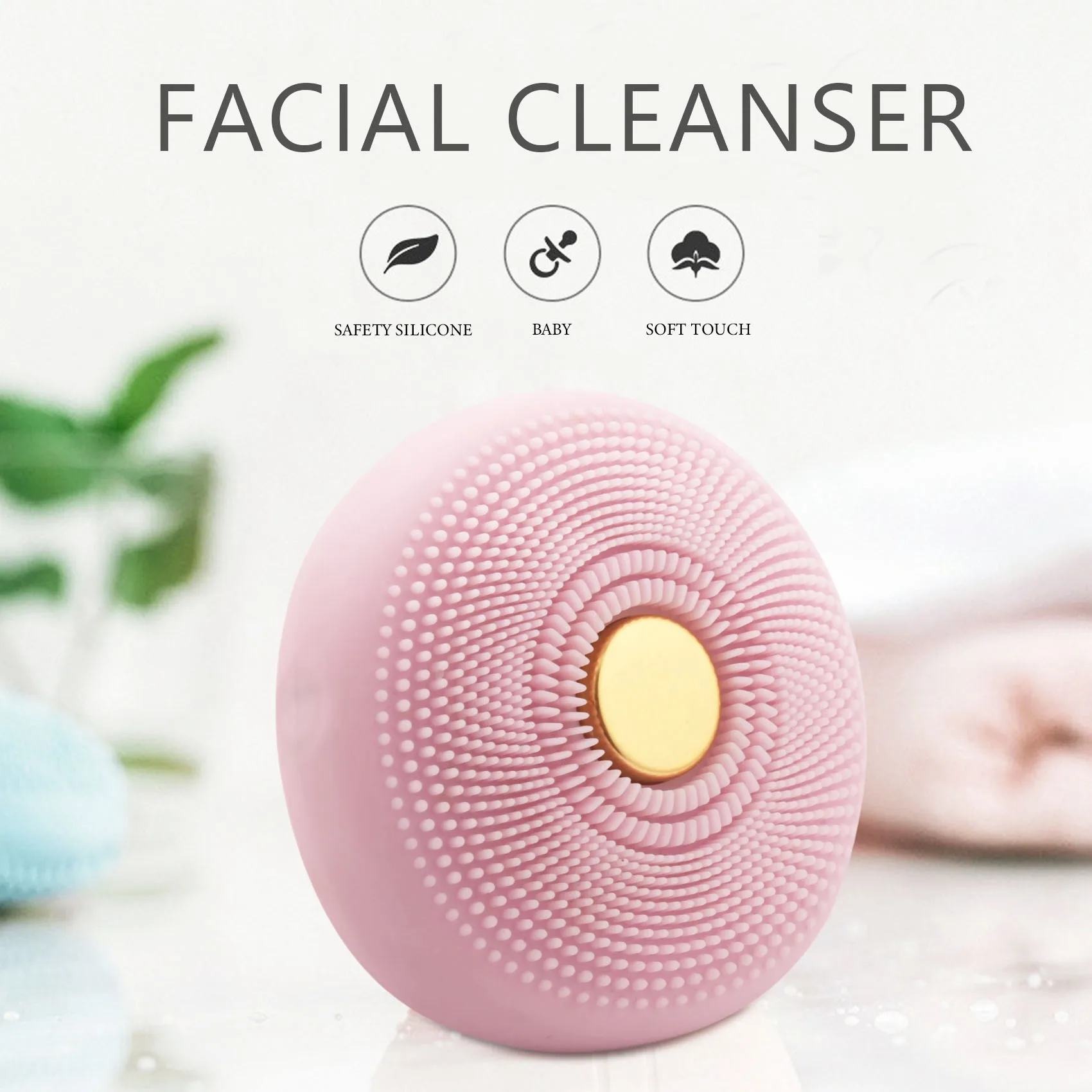 AYMR-Pink سيليكون منظف للوجه مدلك فرشاة الوجه المحمولة التطهير العميق قابلة للشحن الاهتزاز جهاز الجمال مصباح ليد