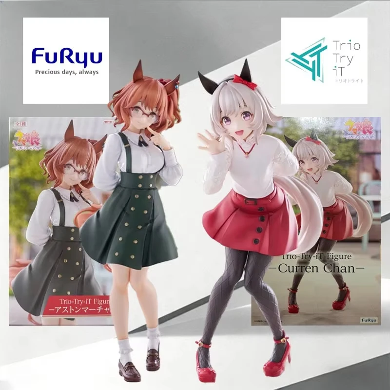 100% Original in Stock FuRyu Trio-Try-iT Uma Musume Pretty Derby Curren Chan & Aston Machan PVC Action Figure 19/21CM Toy Gift