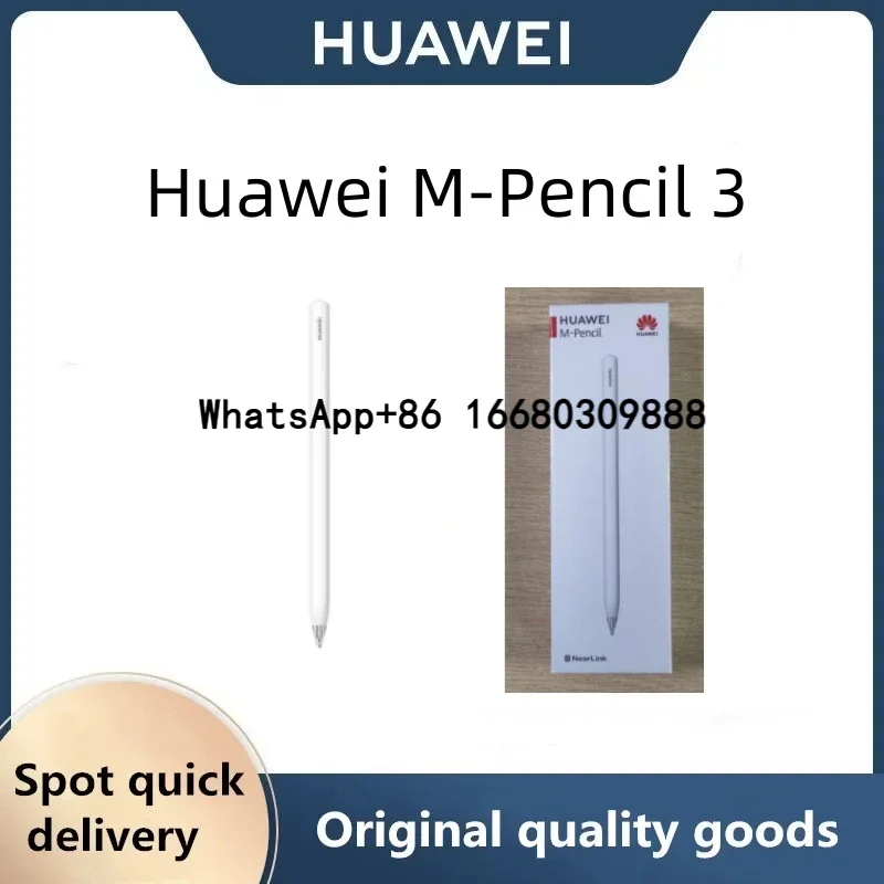 Original Huawei M-Pencil 3 stylus matepadpro tablet original stylus matepad touch-screen pen genuine.