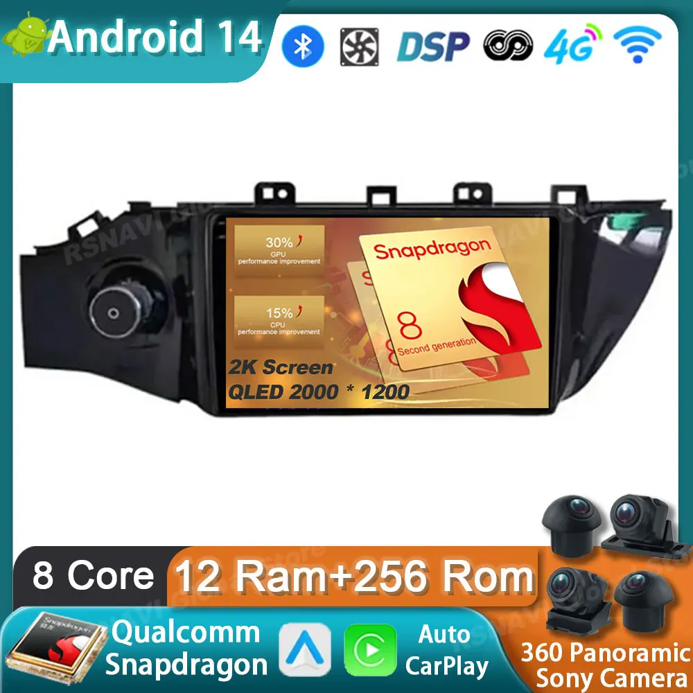 

Car Radio Android 14 For Kia K2 Rio 4 2017 2018 2019 GPS Carplay Multimedia Player Navigation Stereo Auto DSP DVD 2din Head Unit