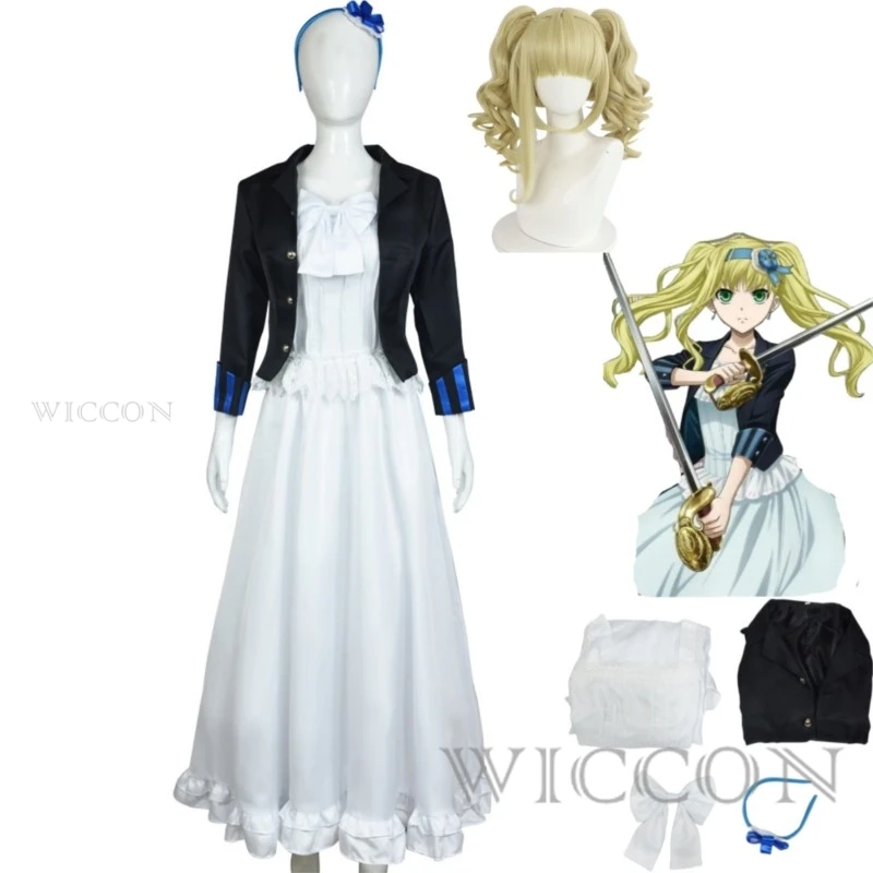 

Anime Black Butler:Book of The Atlantic Elizabeth Ethel Cordelia Midford Cosplay Costume Kuroshitsuji Lizzy Coat Dress Woman Set