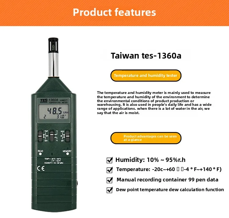 TES-1360A Temperatu… - image