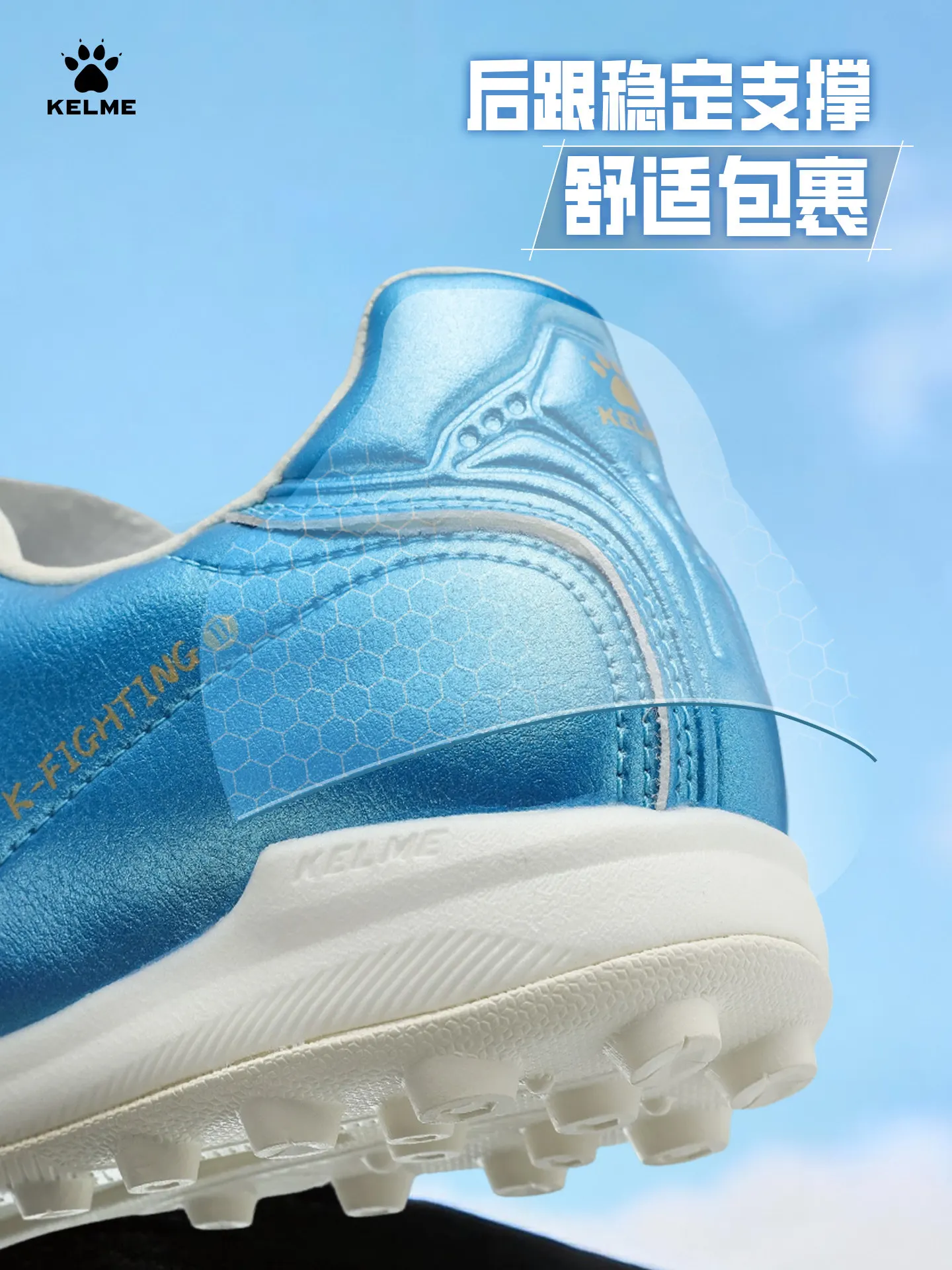 Thumbnail 4 - #89 Cheap Soccer Shoes Worth Buying