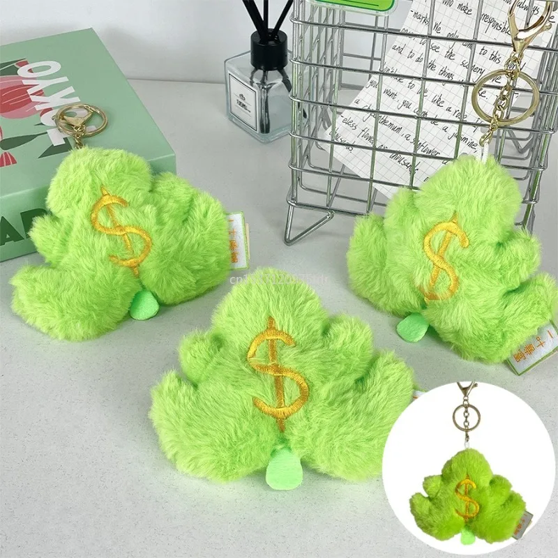 Fashion Plush Leaf Keychain Cartoon Leaf Keychain Pendant Exquisite Backpack Decoration Accessories Gifts Birthday Gift 2025